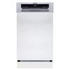 HOMEFORT HMGF0421DS Beépíthető mosogatógép,  bútorlap nélkül,  10 teríték,  8.5 L fogyasztás,  8 program,   47 dB zajszint,  D energiaosztály,  Felső evőeszköztartó,  45 cm,   Digit. kijelző,  Automata ajtónyitással