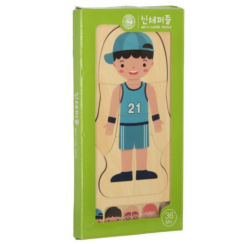Fa réteges puzzle montessori testépítő fiú fiú