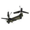 Syma S026H-1 RC drone 2.4GHz Wi-Fi fekete